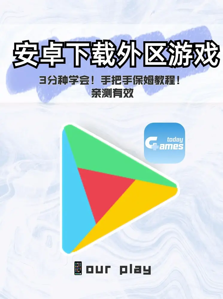 成app快活视频i观看截图1